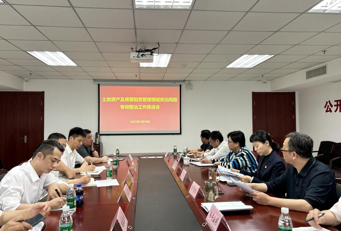 中国·KY开元(集团)股份有限公司-官方网站