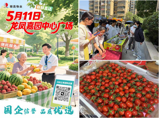 中国·KY开元(集团)股份有限公司-官方网站