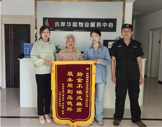 中国·KY开元(集团)股份有限公司-官方网站