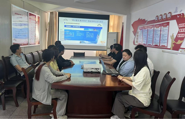 中国·KY开元(集团)股份有限公司-官方网站