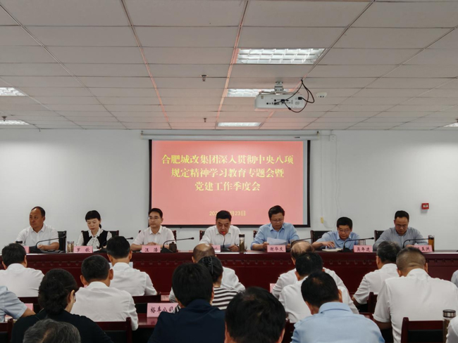 中国·KY开元(集团)股份有限公司-官方网站