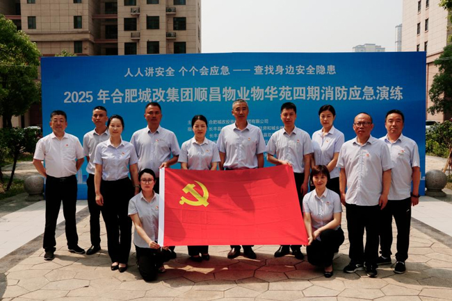 中国·KY开元(集团)股份有限公司-官方网站