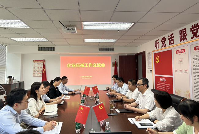 中国·KY开元(集团)股份有限公司-官方网站