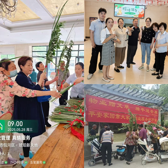 中国·KY开元(集团)股份有限公司-官方网站