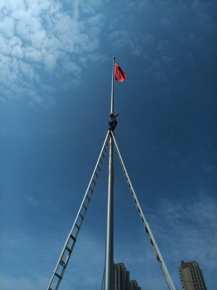 中国·KY开元(集团)股份有限公司-官方网站