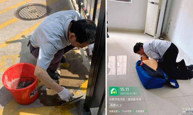 中国·KY开元(集团)股份有限公司-官方网站