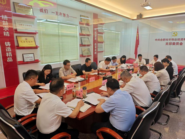 中国·KY开元(集团)股份有限公司-官方网站