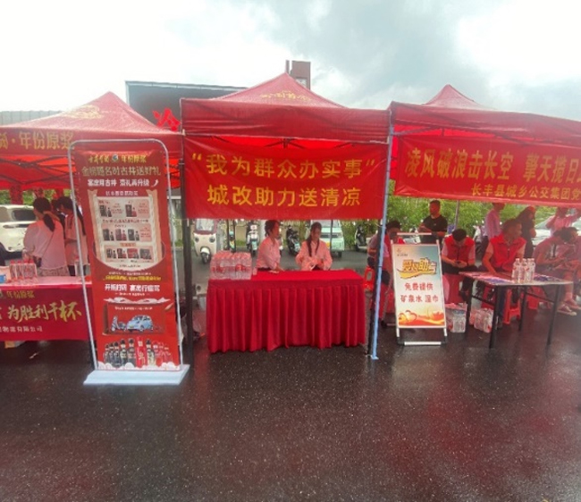 中国·KY开元(集团)股份有限公司-官方网站