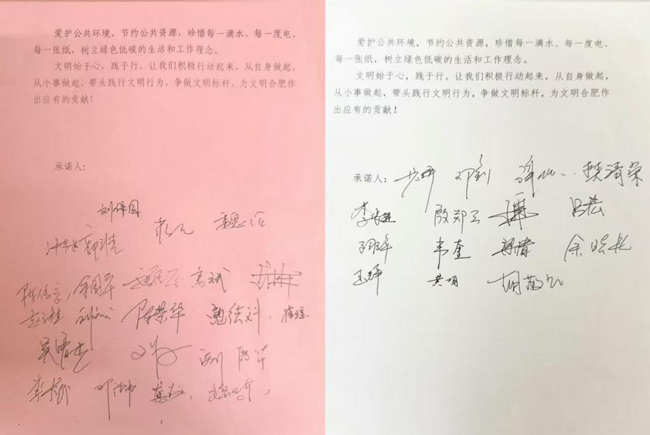 中国·KY开元(集团)股份有限公司-官方网站