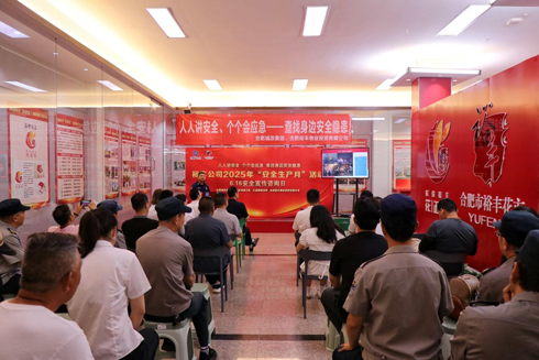 中国·KY开元(集团)股份有限公司-官方网站