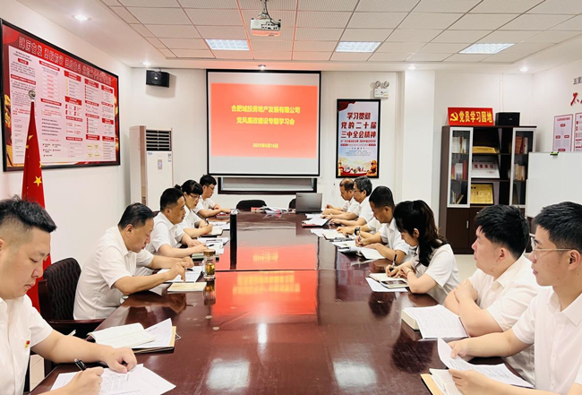 中国·KY开元(集团)股份有限公司-官方网站