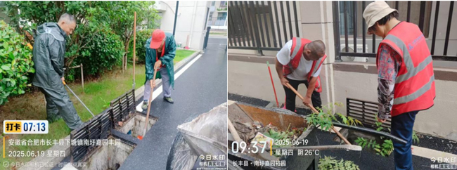 中国·KY开元(集团)股份有限公司-官方网站