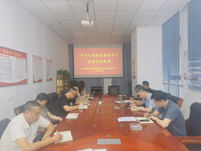 中国·KY开元(集团)股份有限公司-官方网站