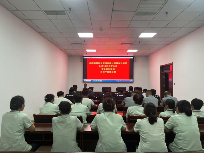 中国·KY开元(集团)股份有限公司-官方网站