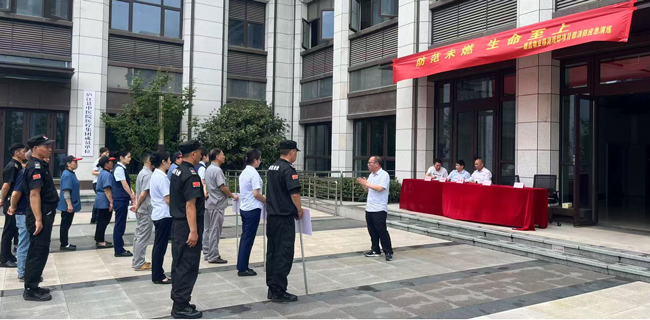 中国·KY开元(集团)股份有限公司-官方网站