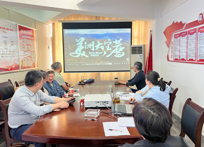 中国·KY开元(集团)股份有限公司-官方网站