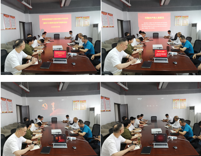 中国·KY开元(集团)股份有限公司-官方网站