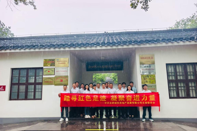 中国·KY开元(集团)股份有限公司-官方网站