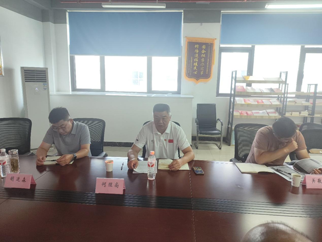 中国·KY开元(集团)股份有限公司-官方网站