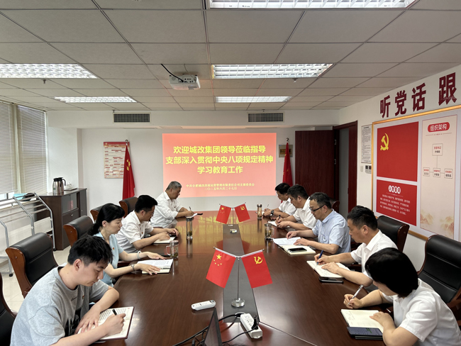 中国·KY开元(集团)股份有限公司-官方网站