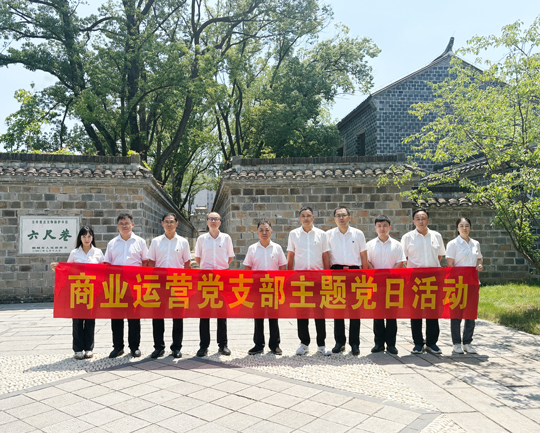 中国·KY开元(集团)股份有限公司-官方网站