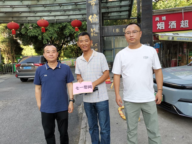 中国·KY开元(集团)股份有限公司-官方网站