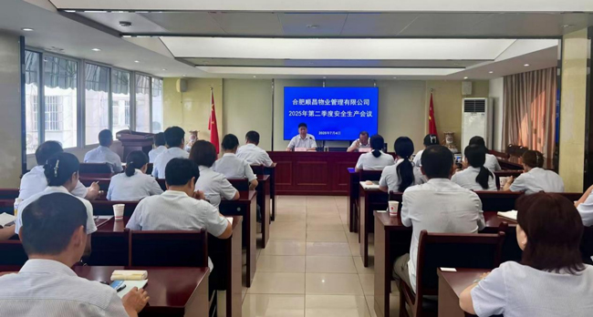 中国·KY开元(集团)股份有限公司-官方网站