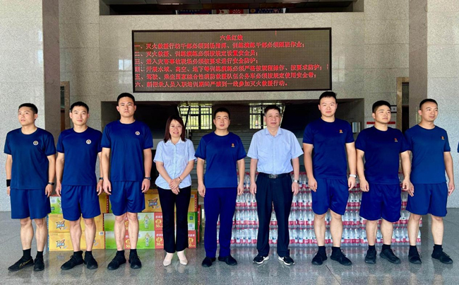 中国·KY开元(集团)股份有限公司-官方网站