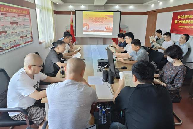 中国·KY开元(集团)股份有限公司-官方网站