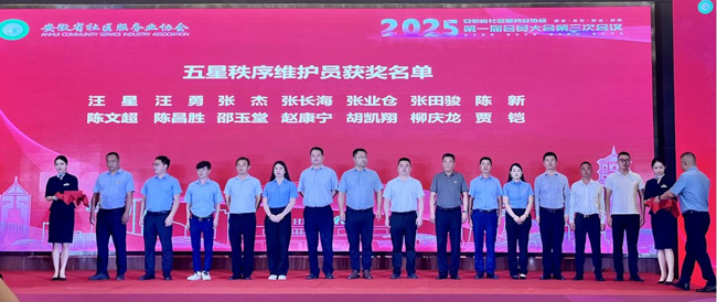 中国·KY开元(集团)股份有限公司-官方网站