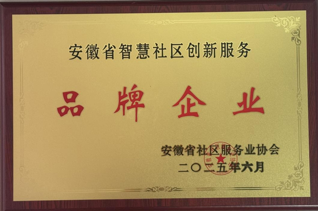 中国·KY开元(集团)股份有限公司-官方网站