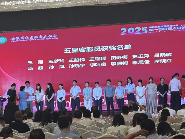 中国·KY开元(集团)股份有限公司-官方网站