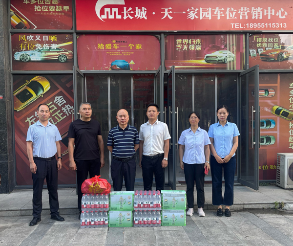 中国·KY开元(集团)股份有限公司-官方网站