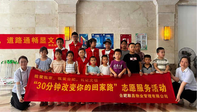 中国·KY开元(集团)股份有限公司-官方网站