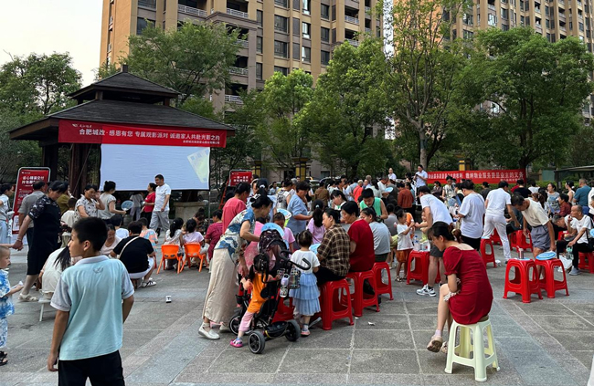 中国·KY开元(集团)股份有限公司-官方网站