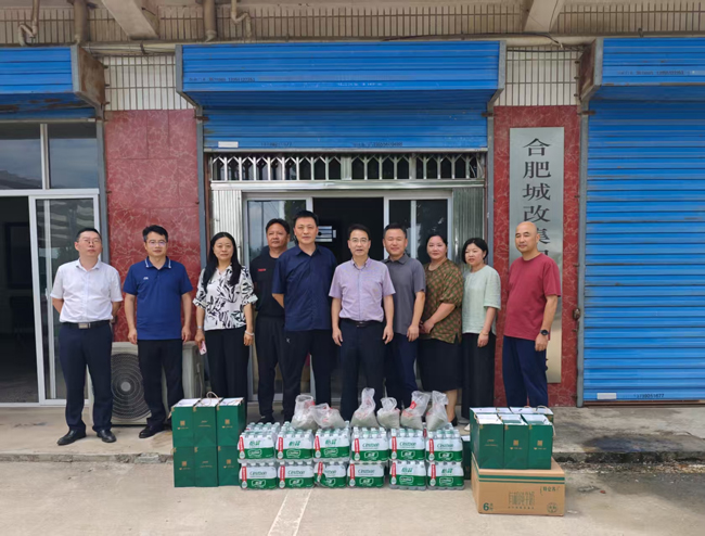 中国·KY开元(集团)股份有限公司-官方网站