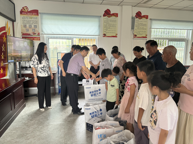 中国·KY开元(集团)股份有限公司-官方网站