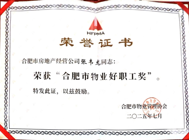 中国·KY开元(集团)股份有限公司-官方网站