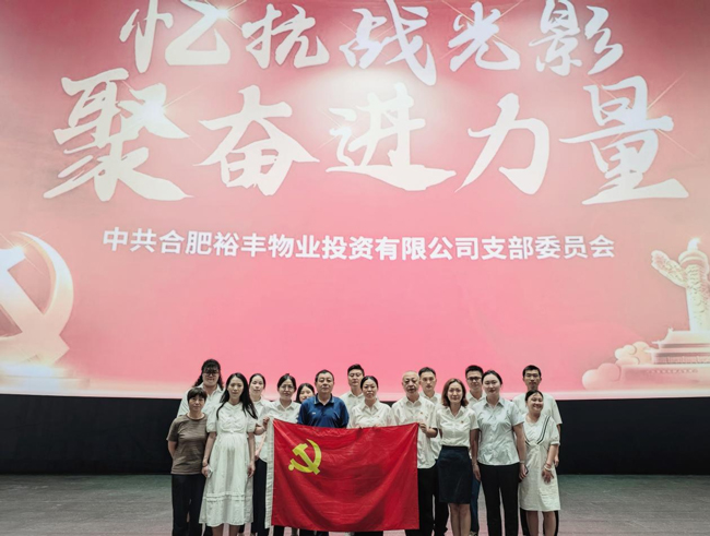 中国·KY开元(集团)股份有限公司-官方网站