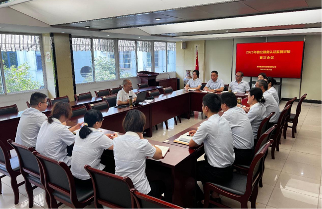 中国·KY开元(集团)股份有限公司-官方网站