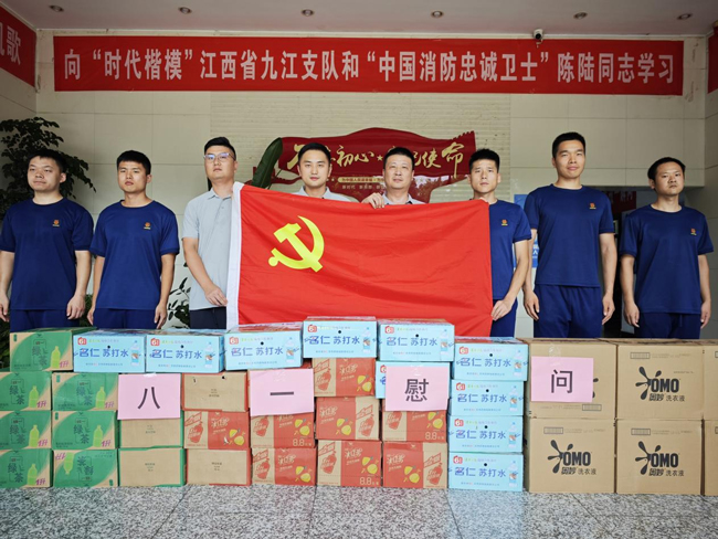 中国·KY开元(集团)股份有限公司-官方网站