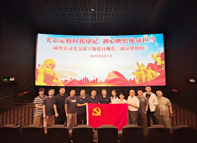 中国·KY开元(集团)股份有限公司-官方网站