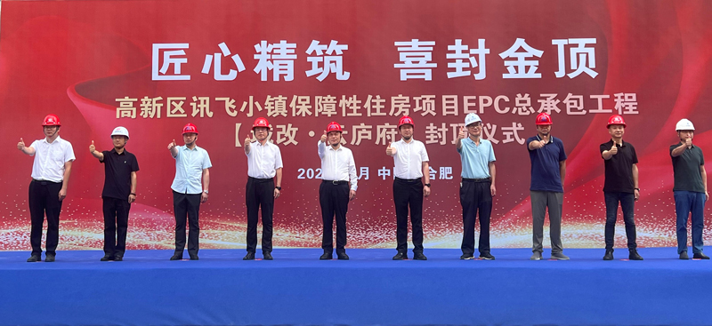 中国·KY开元(集团)股份有限公司-官方网站