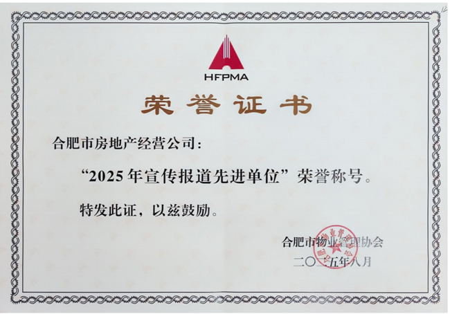 中国·KY开元(集团)股份有限公司-官方网站