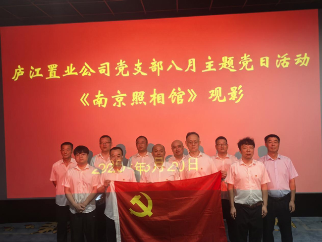 中国·KY开元(集团)股份有限公司-官方网站