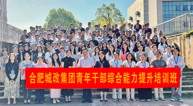 中国·KY开元(集团)股份有限公司-官方网站