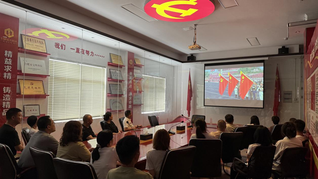 中国·KY开元(集团)股份有限公司-官方网站