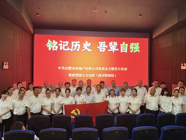 中国·KY开元(集团)股份有限公司-官方网站