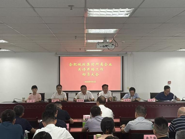 中国·KY开元(集团)股份有限公司-官方网站