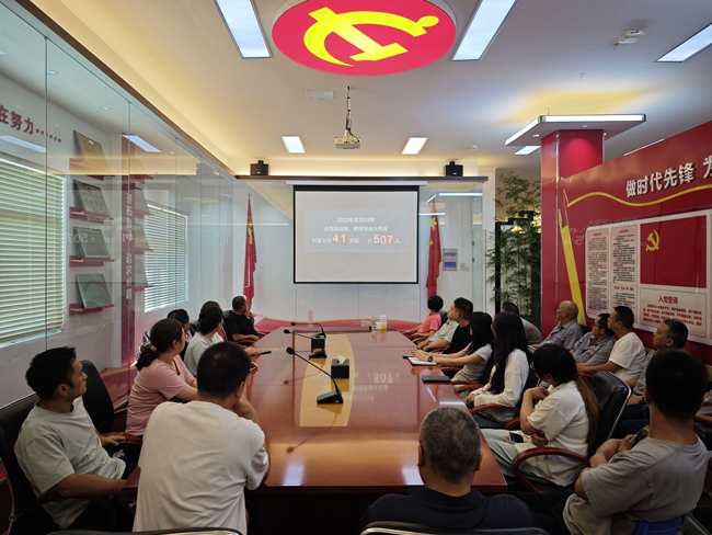 中国·KY开元(集团)股份有限公司-官方网站